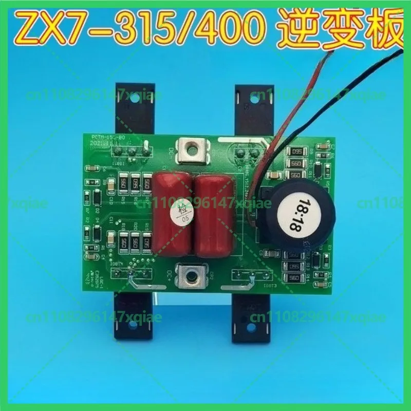 New For ZX7 315 318 400 Single tube IGBT Driver Inverter Board Fitting Qingdao Welding Machine Repair Parts