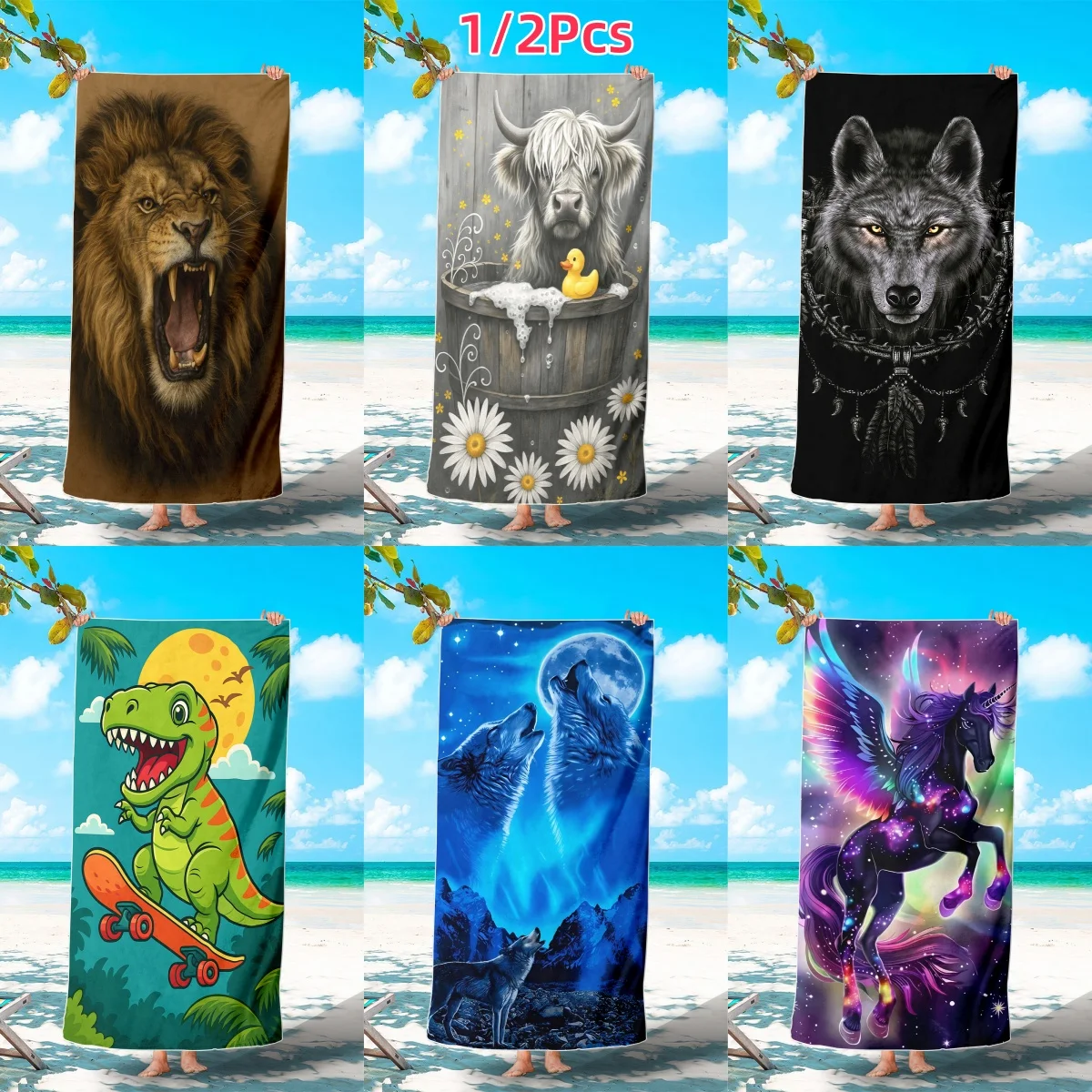 

1/2Pcs Ferocious African Roaring Lion Beach Towel, Retro Brown Animal Wild Beast Pattern Towel,For Outdoor Camping Beach Seaside