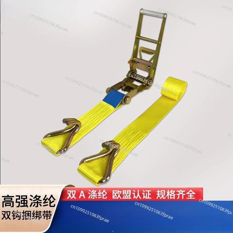 

Binding straps Truck 、Rope tightener Car fixing straps Cargo straps tightener
