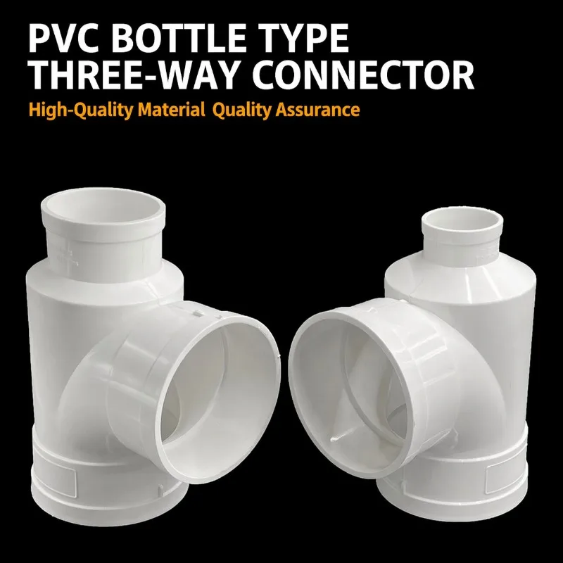 Durable Bottle Shaped Three Way Joint PVC Drain Accessory Standard Pipe Adapter Wearproof Y Shape Garden Water Pipe Connector
