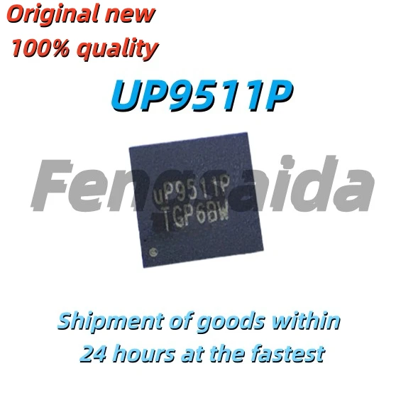 5PCS Brand-new OriginalUP9511PQGJ UP9511P UP9023Q UP9025P UP9024Q UP1642T UP9511Q