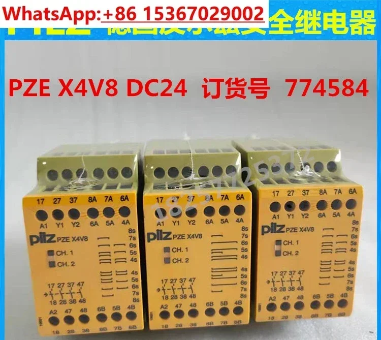 PiLZ Pilz Safety Relay PZE X4V8 DC24V Order number 774584