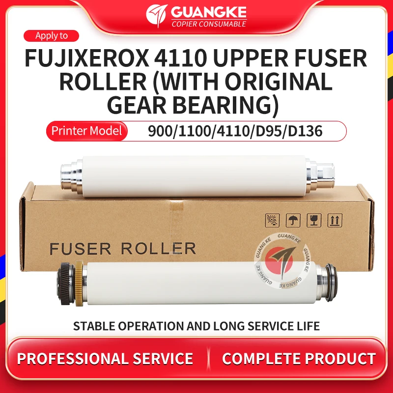 Upper Fuser Heat Roller for Xerox D110 4110 4112 4595 900 1100 D95 D125 136 6000 7000 6080 7080 9100 9125 Fuser Assembly