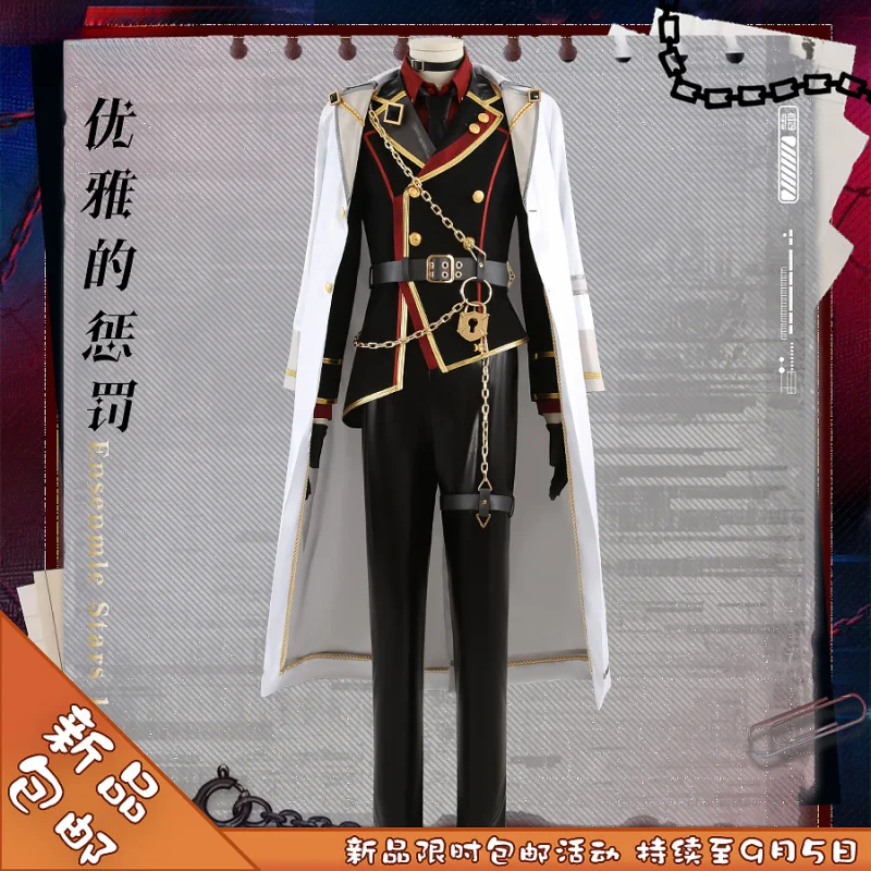

Ensemble Stars Sakuma Rei Sakuma Rei/kagehira mika Cosplay Costume Anime Party Uniform Hallowen Play Role Clothes Clothing