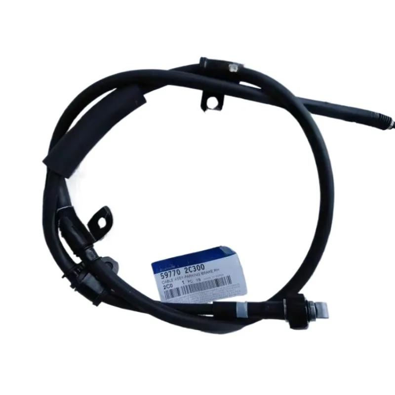 

Genuine Rear Wheel Handbrake Cables Parking Brake Cable for Hyundai Coupe 1999 2000 2001 2002 2003 2004 2005 2006 2007 China