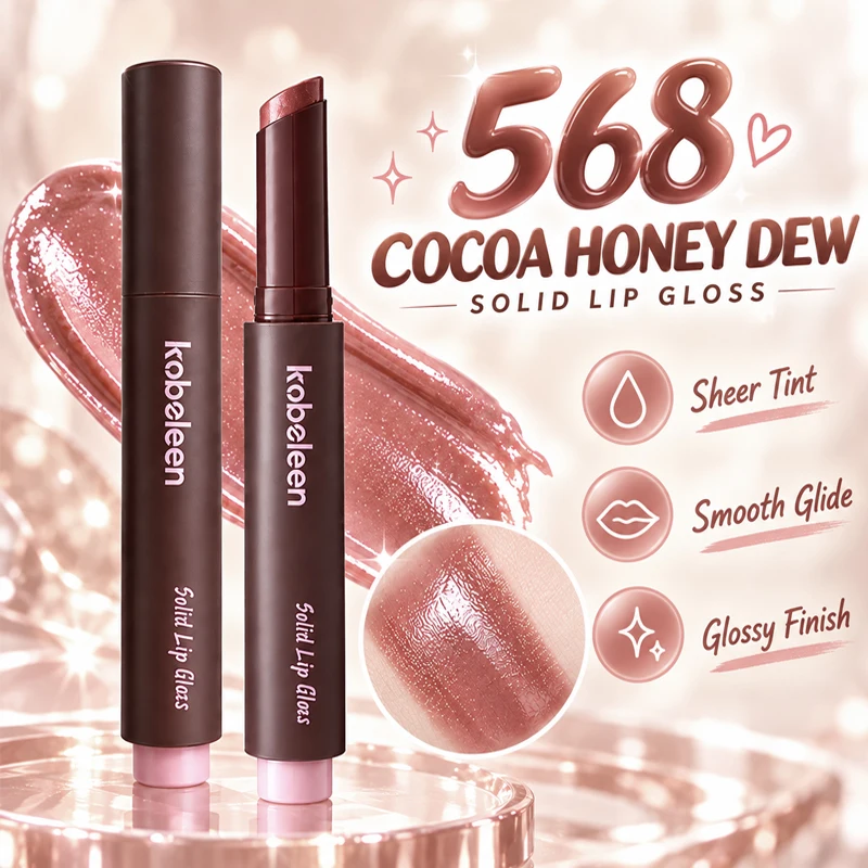 kobeleen Solid Lip Gloss Stick, Glossy Lipstick Sheer Color High Shine Smooth Texture Cocoa Nude Brown Lip Makeup for Daily Wear