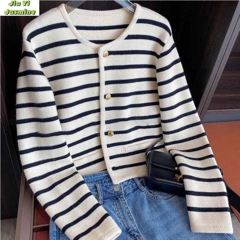 Black and White Striped Small Fragrant Style Knitted Cardigan Women's New Autumn and Winter Outfit Short Sweater Jacket