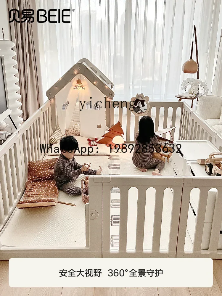 AG  Rainbow Game Fence Baby   House Protective Grating Indoor on the Ground