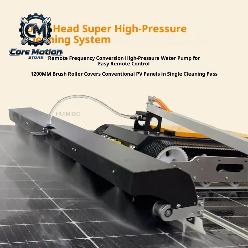 Distributed Intelligent Photovoltaic Cleaning Robot Double Head Solar Panel Cleaner Automatic Washing Machine for PV System Use