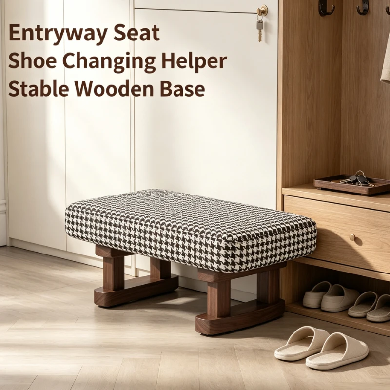 Household low stool solid wood stool, sofa foot stepping stool door shoe changing stool, suitable for multi-scene use
