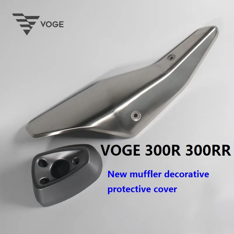 

Suitable for Loncin VOGE 300R 300RR original new muffler decorative protective cover anti-scalding plate tail cover