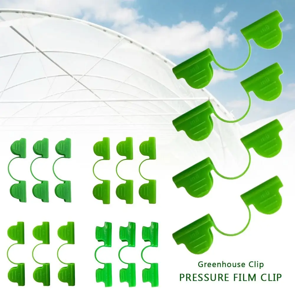 50pcs/set Pressure Film Clip Windproof Double Headed Butterfly Clamp Accessories DIY Greenhouse Hoops Kit Small Arch Greenhouse