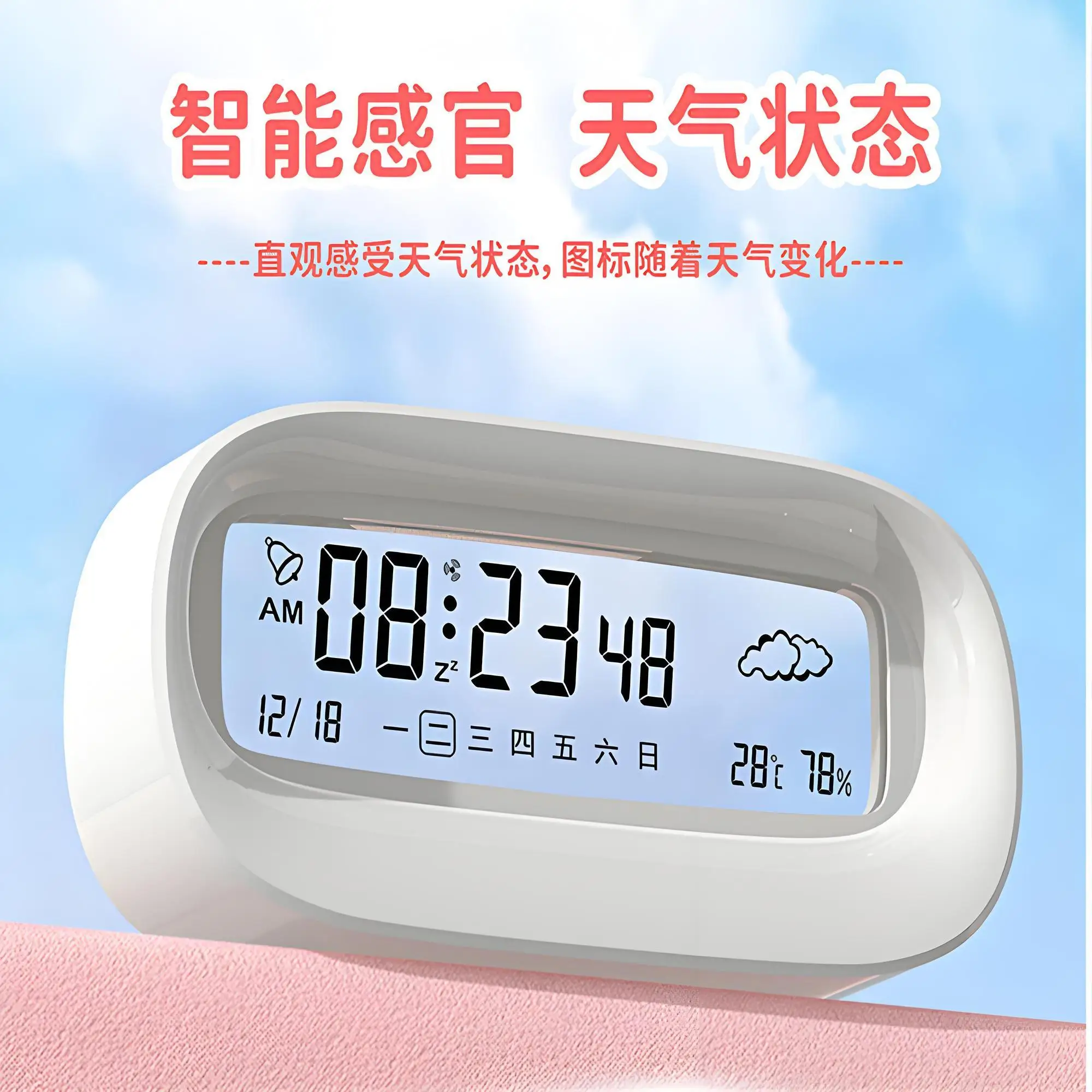 Alarm Clock Transparent LED Digital Touch Backlight Rechargeable Weather Temp Humidity Date Week Count Up Down Timer Desktop