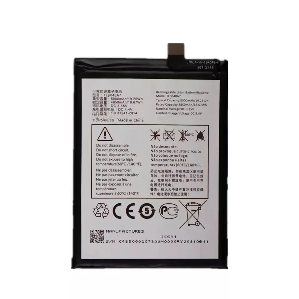 New Battery 5000mAh Battery TLP048A7 for Alcatel TCL 30 SE TLP048A7 TLP048A1 Cell Phone Batteries