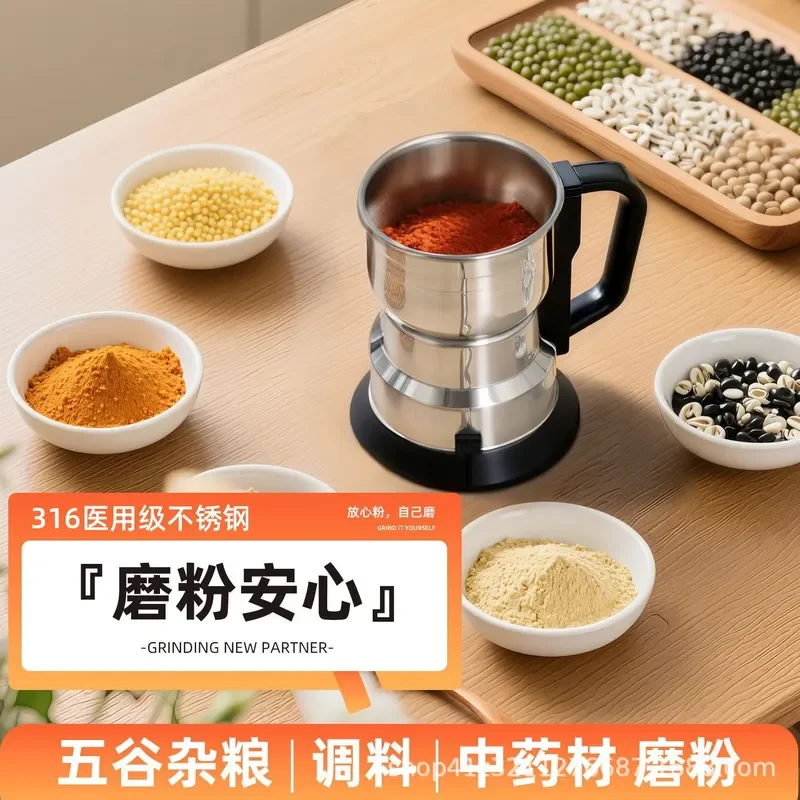 Grinder, grinder, pepper, sesame powder, small ultra-fine spice, broken wall chili noodles, dried fruit