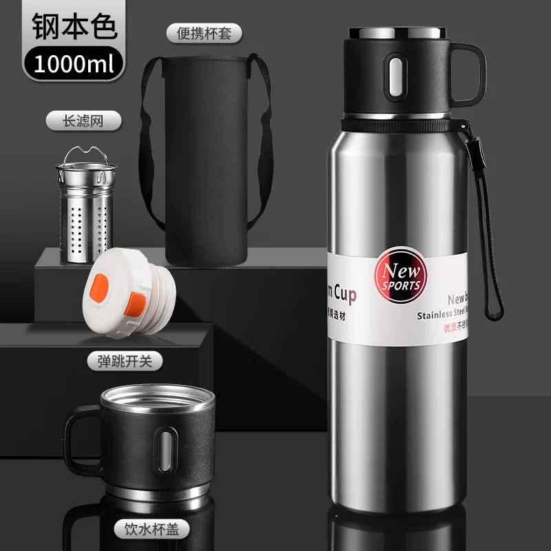 멀티