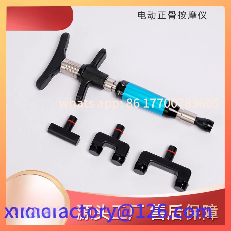

Customizable Manual Bone Gun Spine Activator MassageTrimmer