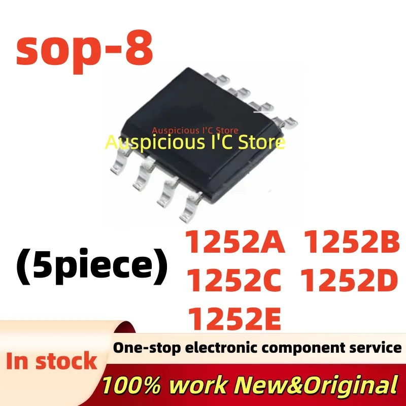 

(5pcs) NCP1252ADR2G NCP1252BDR2G NCP1252CDR2G NCP1252DDR2G NCP1252EDR2G 1252A 1252B 1252C 1252D 1252E sop-8