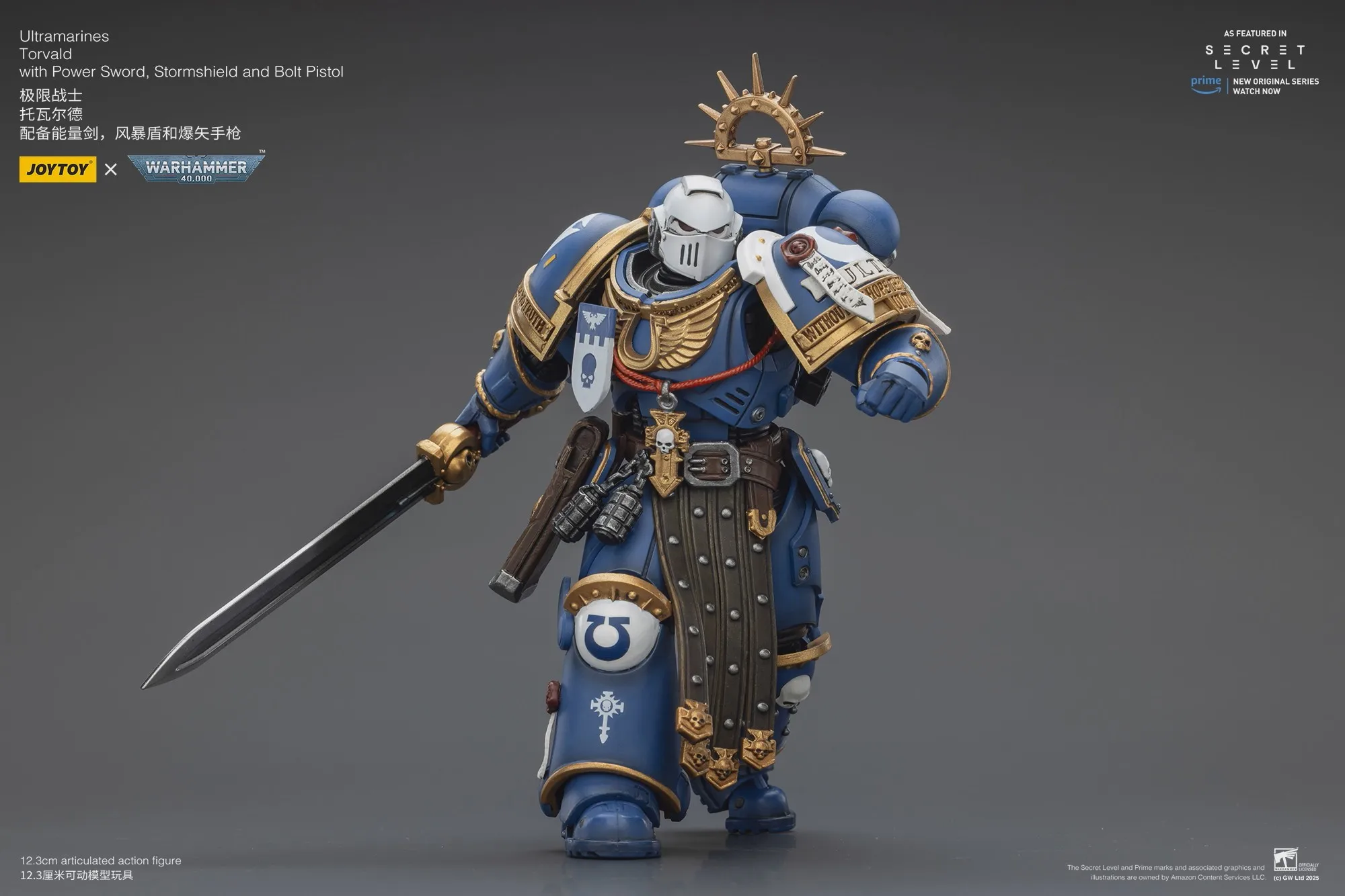 JOYTOY Warhammer 1/18 Actionfiguren Ultramarines Torvald mit Power Sword, Stormshield und Bolt Pistole Modell Spielzeug Junge Geschenke