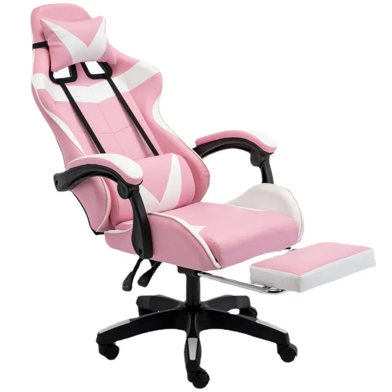 Chairs Seat Chair Internet Cafes Of Competitive Gaming Home Computers Office