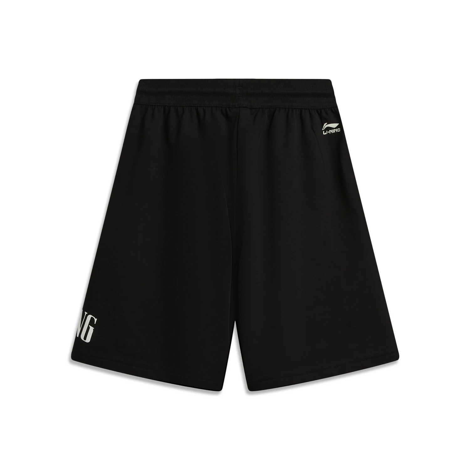 Li-Ning Men's Sports Style Shorts LN COOL 54%Cotton 46%Polyester Loose Fit Soft Comfortable LiNing Casual Bottom AKSW195
