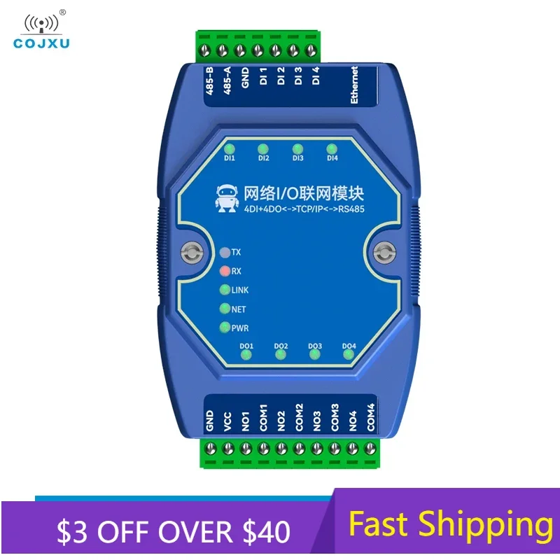 RS485 RJ45 Ethernet I/O Networking Module 4DI+4DO Support Modbus Gateway TCP RTU DC 8-28V Industrail Standard  ME31-AXAX4040