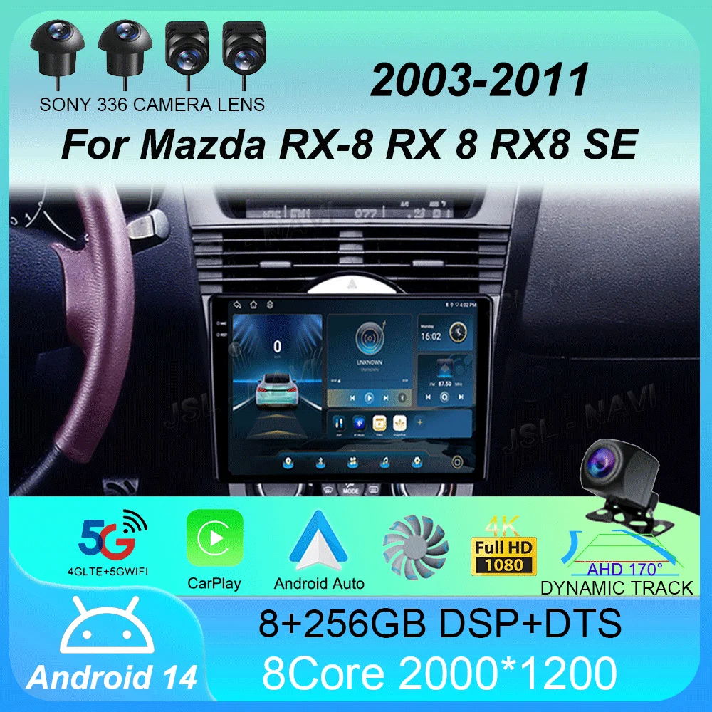 

Автомобильный радиоприемник Android 14 Carplay Auto для Mazda RX-8 RX 8 RX8 SE 2003-2011, мультимедийная навигация, GPS-видеоплеер, DSP, стерео, WIFI + 4G