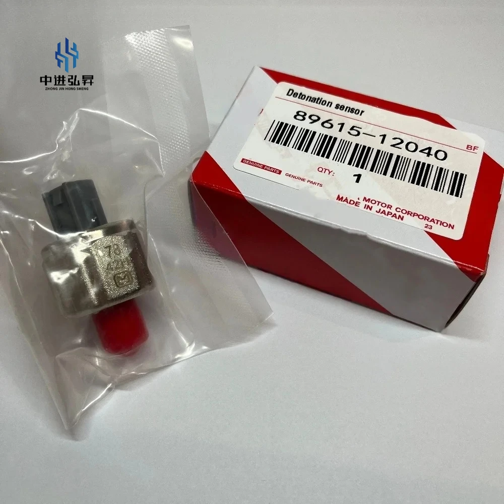 

1-2 шт. 8961512040 89615-12050 89615-12040 89615-32010 89615-50010 подходит для Toyota датчик детонации OEM оригинальный Lexuss RX300