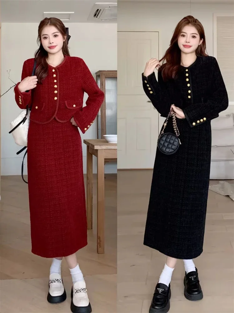 French Style Women Tweed Jacket Skirt Suits 2024 Autumn Winter Slimming Long Sleeves Coat Blazer + Long Slim Skirt Two-Piece Set