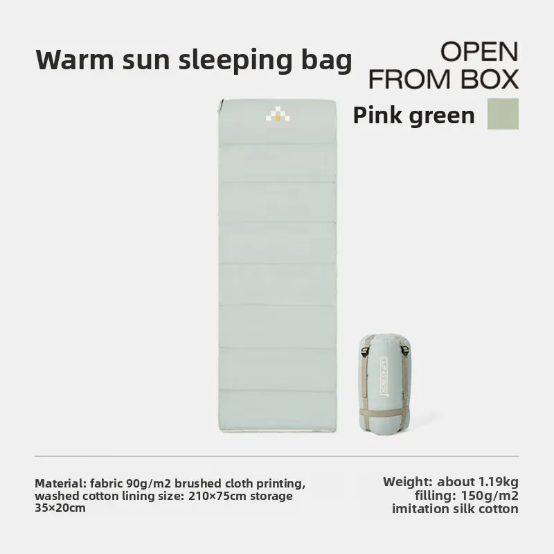 Luing Box Camping O… - image