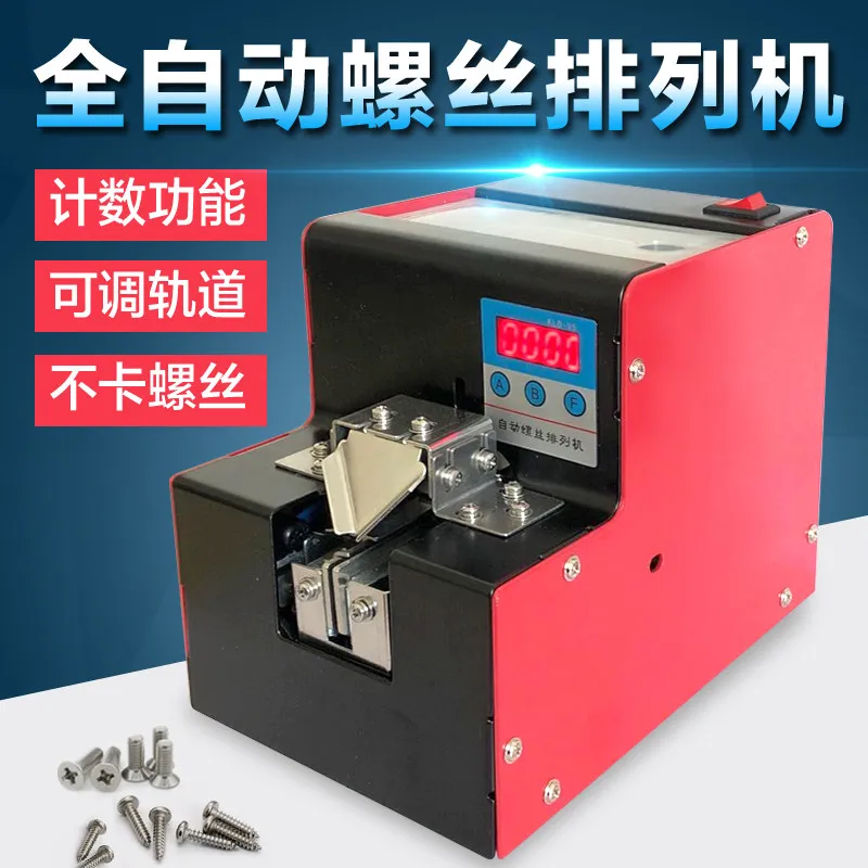 Automatic Screw Feeder Screw Dispenser Arrange Machine with Counting Function Screw Counter Machine