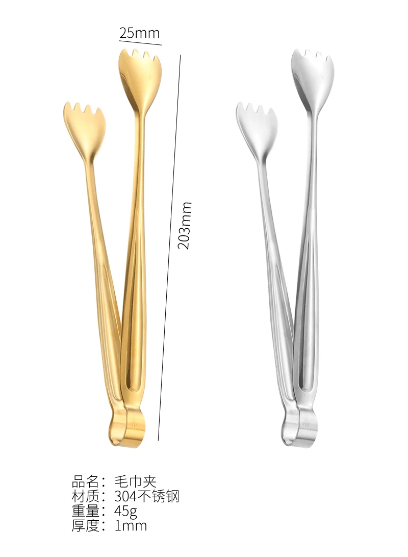 304 stainless steel food clip steak buffet restaurant kitchen dish barbecue thickened golden towel