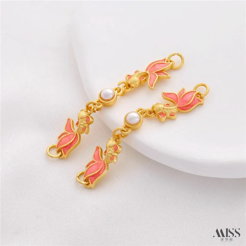 ミュートゴールド18Kゴールドブレイズドブルーゴールドフィッシュコイゴードエクステンションチェーン延長チェーンDIYブレスレットネックレスコネクター