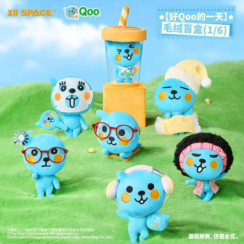 

New Genuine X11 A Super Cool Day Qoo Serise Plush Blind Box Kawaii Fun Blue Collection Bag Charm Car Decor Toys Birthday Gift