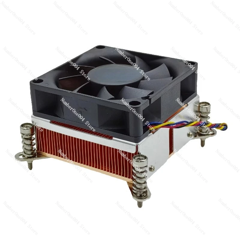 All Copper 2U Serve…