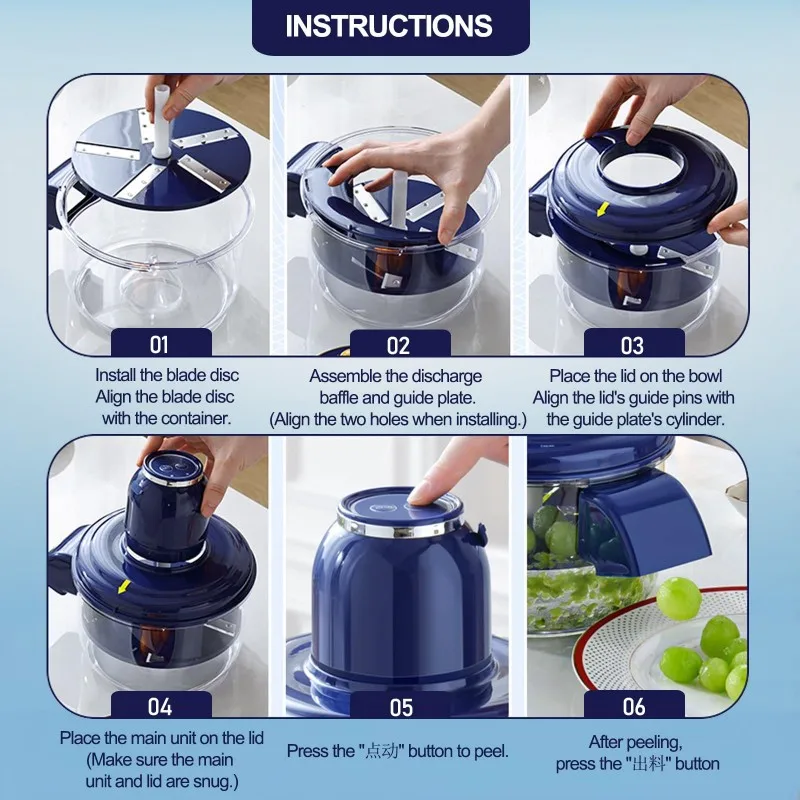 

Automatic Electric Grape Peeler Machine - Hands-Free Skin Remover for Berries Fruits, Fruit Prep Tool for Home Kitchen Gadget