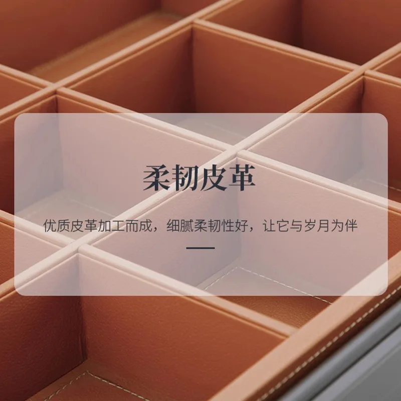 Mokka-Leder-Kleiderschrank-Zubehör, Hardware, einziehbare multifunktionale Schmuckschatulle