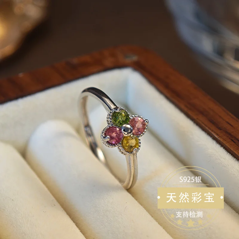 

925 Sterling Silver Natural Tourmaline Gemstone Multicolor Resizable Size Ring for Women Genuine Rainbow