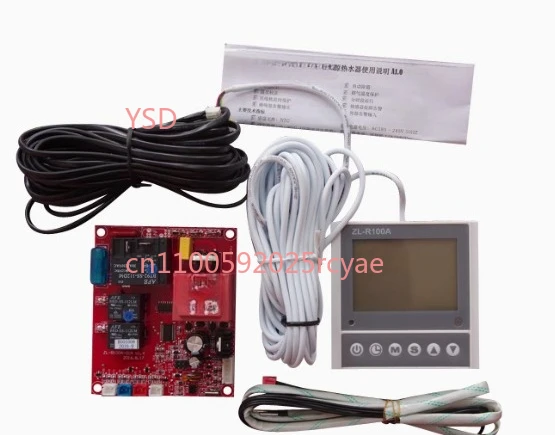 ZL-R200A New Versio… - image