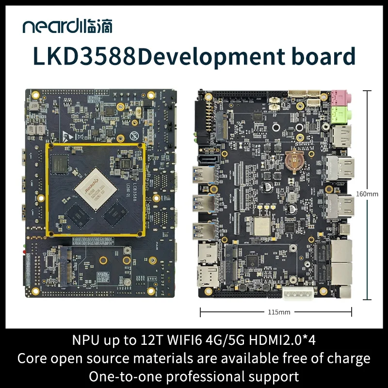 Neardi LKD 3588 Development Board  Rockchip 3588