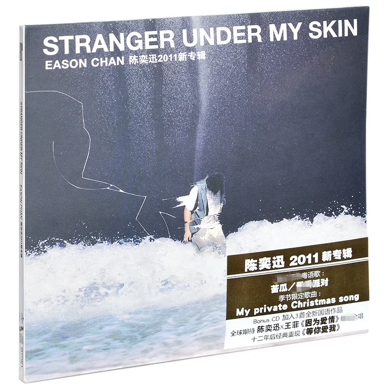 

Official Genuine, Eason Chan STRANGER UNDER MY SKIN Eason Chan 2011 New Album 2CD