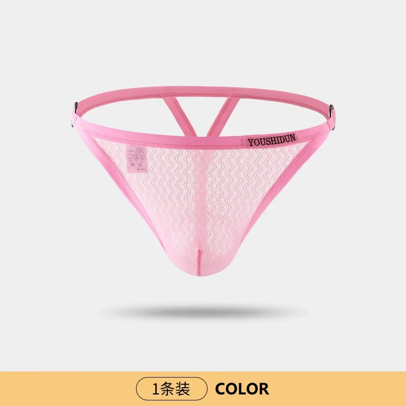 T-Back High Fork Thongs Sexy Mesh Solid Color Cool Breathable Large Pouch Hollow Men\'s sexy Underwear