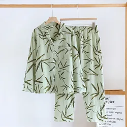 2024 Japanese New Women's Spring/Summer Pajama Set 100% Cotton Crepe Thin Green Home Fury Long sleeved Pants Two piece Set