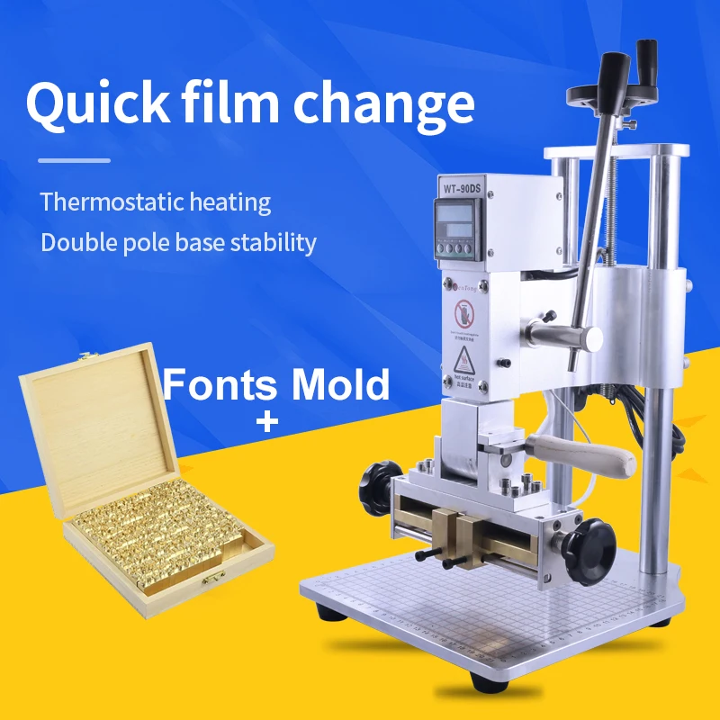 Newly Upgraded  Double Axis Embossing Machine Manual Hot Foil Stamping Machine for Leather PVC Paper with Positioning Slider