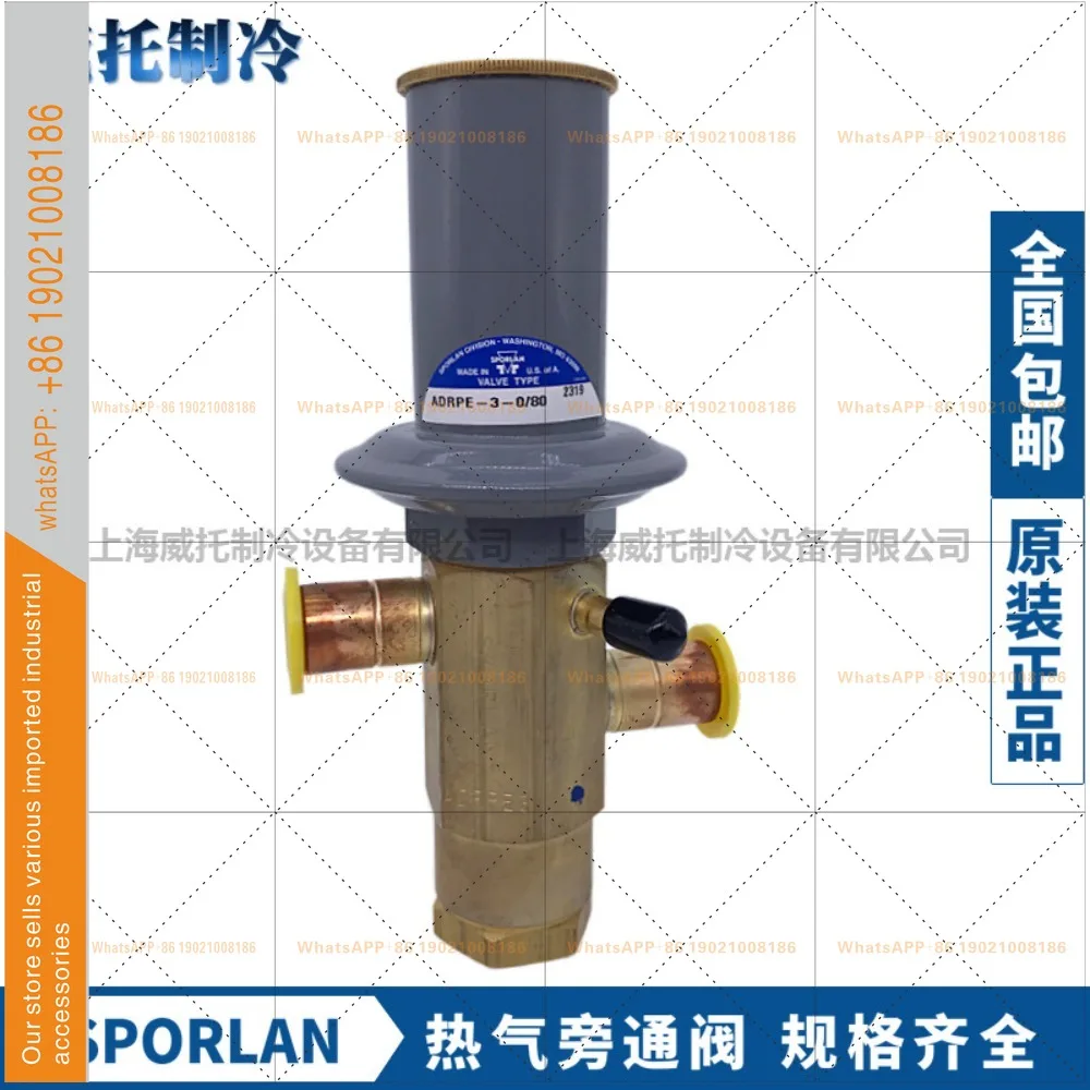 SPORLAN Vent Bypass Valve ADRP  3-0/30 ADR PE 3-0/80  AD RHE 6-0/80