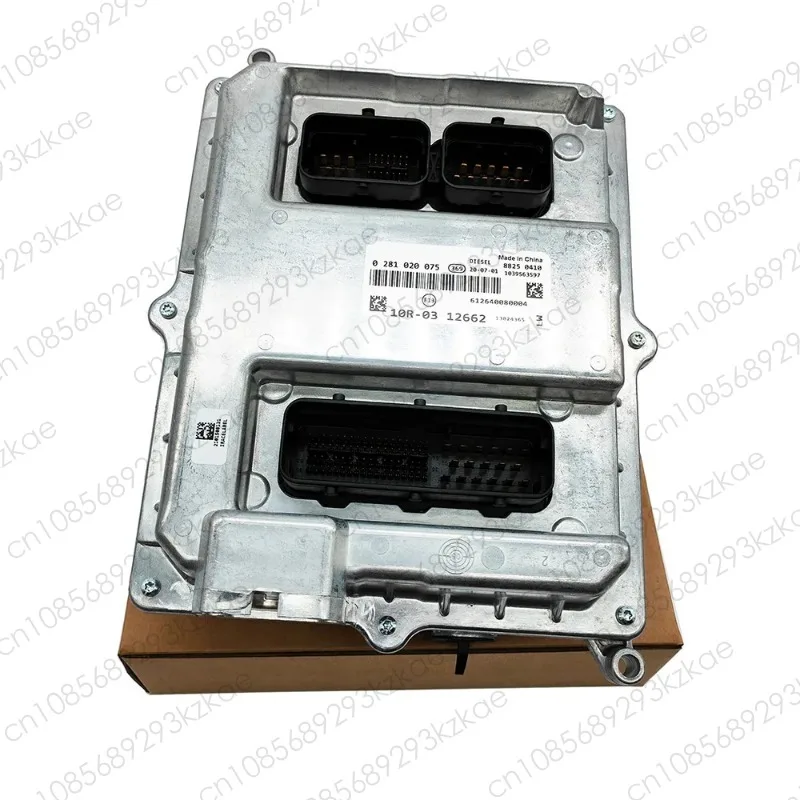 

New 0281020075 612630080007 Engine Computer Board ECU Electronic Control Unit EDC7 for Weichai Engine Car Accessories