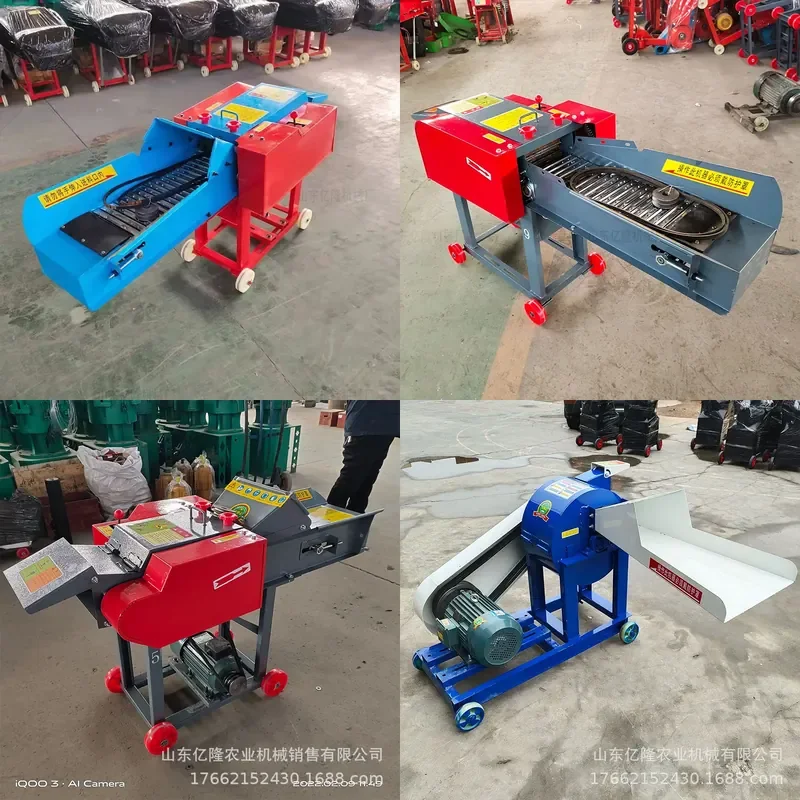 Corn Straw Cutting Machine for Yunnan Breeding Forage Guillotine Kneading Machine for Cattle and Sheep Crushing and Kneading