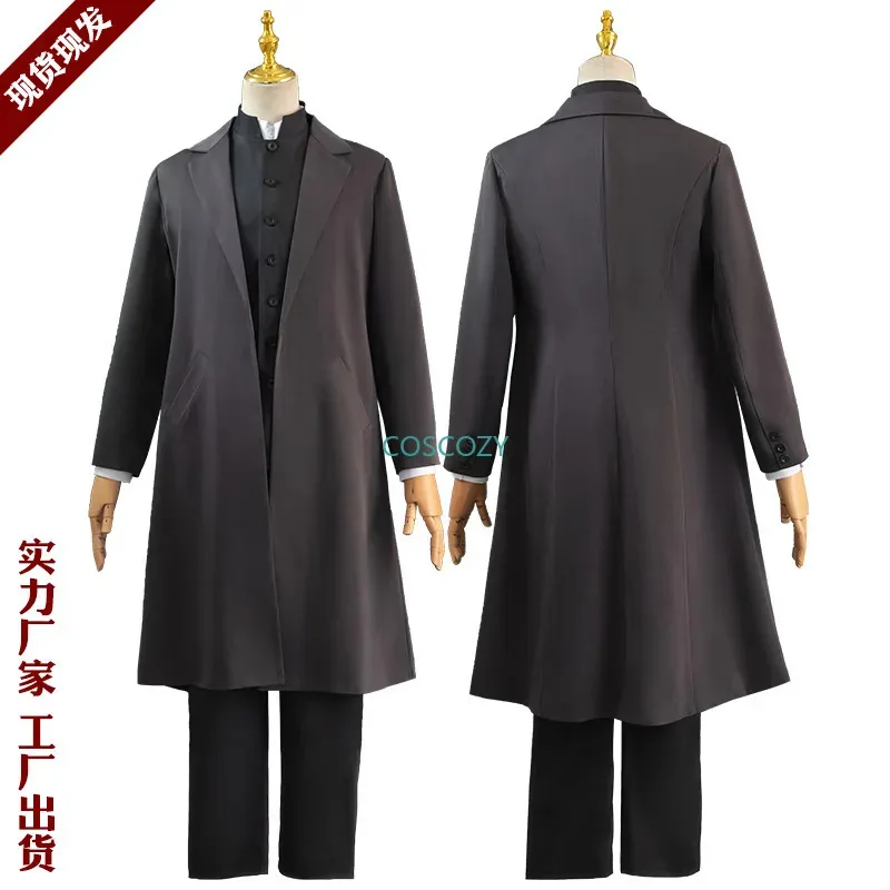 

sisi 2233Ashaf Guideau Cosplay Costume New Anime Witch and The Beast Black Uniform Shirt Cap Stockings Tattoo Sticker Ear Clips