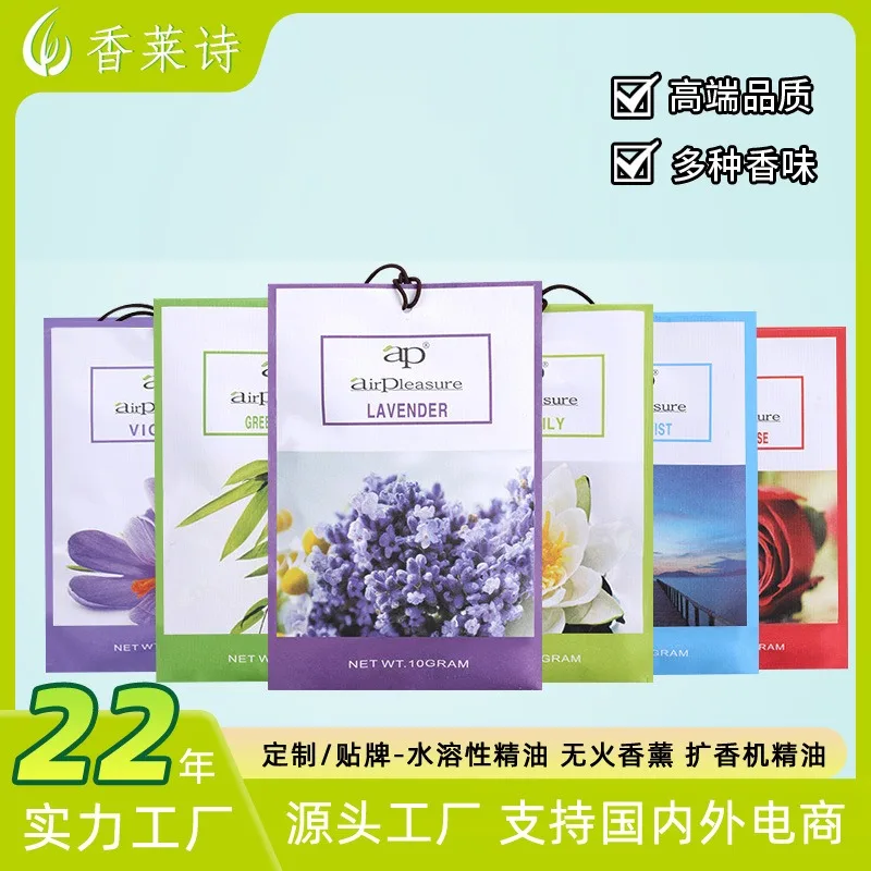

Hanging Scented Sachets, Indoor Wardrobe Sachets, Wardrobe Deodorizing and Moisture-proof Sachets, Flower Scented Sachets