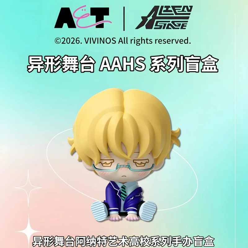 

Pre-Sale New Sale Genuine Alien Stage Season2 Campus Alien Stage AAHS Series Blind Box Collection Desktop Ornaments Holiday Gift